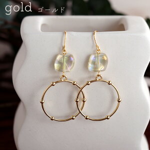 sAX AM[Ή cȃXNGAKX̃hbgt[vsAX COύX XeX 316L sAX `^sAX A S[h Vo[ h 킢 tbNsA