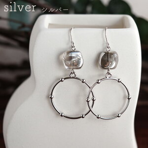 sAX AM[Ή cȃXNGAKX̃hbgt[vsAX COύX XeX 316L sAX `^sAX A S[h Vo[ h 킢 tbNsA