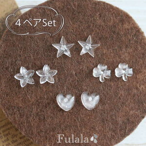 sAX AM[Ή 4yAZbg X^bhsAX sAX n[g t[ X^[ N[o[   lt  NA A