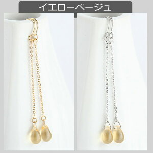 sAX AM[Ή `FRKXOsAX COύX XeX 316L S[h Vo[ sAX `^sAX XeXsAX A h 킢 t