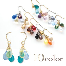 ピアス 金属アレルギー対応 チェコガラス3ドロップピアス イヤリング変更無料 ステンレス 316L ゴールド シルバー 樹脂ピアス チタンピアス ステンレスピアス 金アレ 揺れる かわいい フックピアス