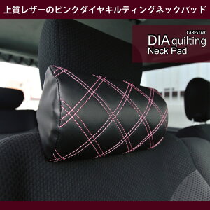 yXSi|Cg10{zX[p[SALE _C LeBO lbNpbh 2Zbg 񌳃NbV   J[NbV ԗp  S