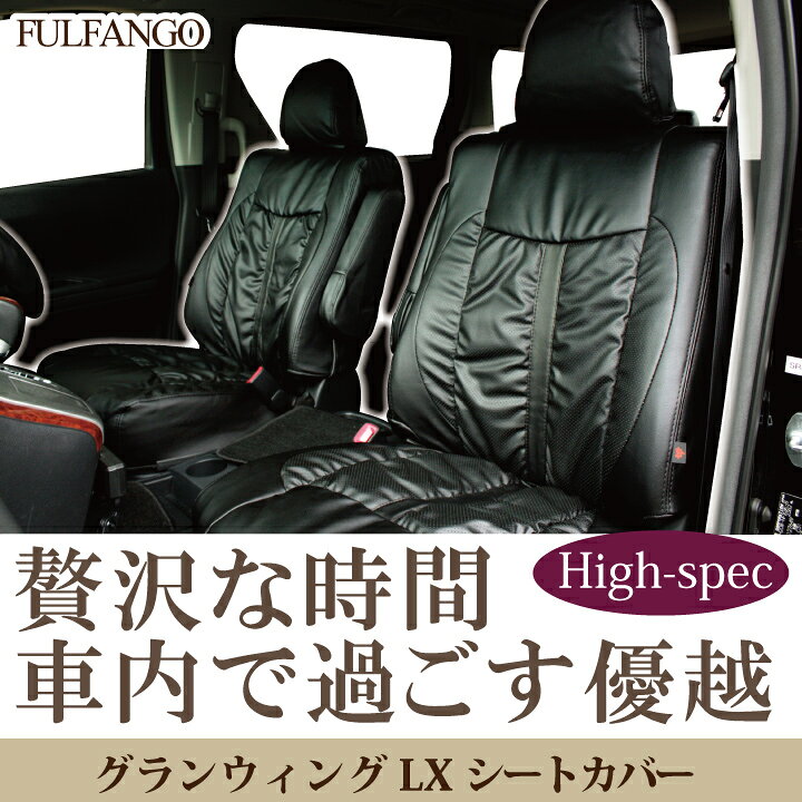 楽天市場】【店内全品ポイント10倍】ブラックフライデー TOYOTA 
