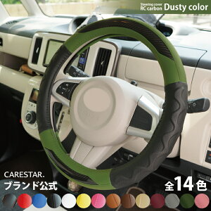 yXSi|Cg10{zX[p[SALE nhJo[ uh RCJ[{ tHXgJ[L U[ Obv STCY y ʎ K XeAOJo[ O^ D^ S Z-