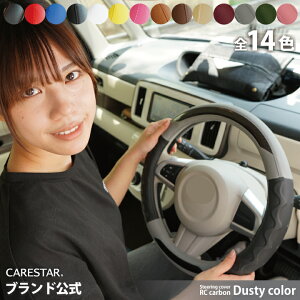 yXSi|Cg10{zX[p[SALE nhJo[ uh RCJ[{ ~fBAO[ U[ Obv STCY y ʎ K XeAOJo[ O^ D^ S Z-