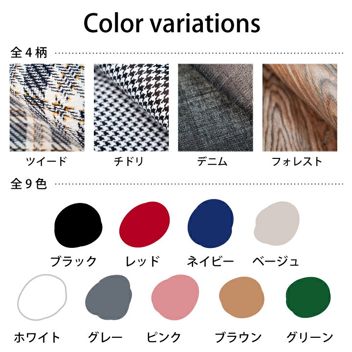 シートベルトカバー 2本セット カーインテリア シートベル かわいい 車 ウッド 木目調 フォレスト アイコニック21 おしゃれ