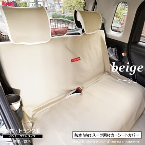 yXSi|Cg10{zubNtCf[ h V[gJo[ A JiA  ȒP 㕔 ėp t[TCY hCuV[g ybg QbW V[g Jo[   y