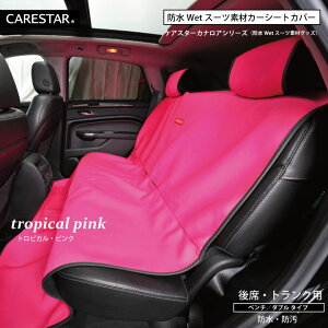 yXSiP5{zyVC[OXӍ h V[gJo[ A JiA  ȒP 㕔 ėp t[TCY hCuV[g ybg QbW V[g Jo[   y 