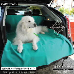 yXSi|Cg10{zubNtCf[ h V[gJo[ A JiA  ȒP 㕔 ėp t[TCY hCuV[g ybg QbW V[g Jo[   y