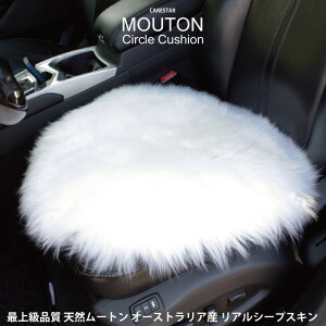 yXSi|Cg10{z}\  [g NbV T[N^ ~` 40cm×40cm є V[gNbV zc zCg VR ōN I[XgAY r{v t