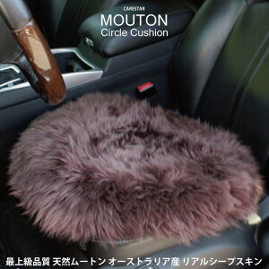 yXSi|Cg10{zX[p[SALE  [g NbV T[N^ ~` 40cm×40cm є V[gNbV zc uE VR ōN I[XgAY r{v t@Xi