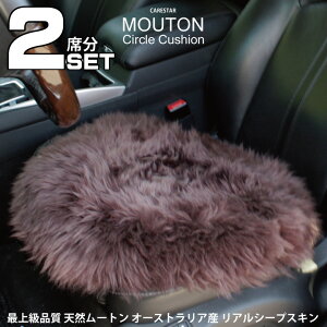 yXSi|Cg10{zX[p[SALE 2Zbg [g NbV T[N^ ~` 40cm×40cm є V[gNbV zc uE VR ōN I[XgAY r{v t@X