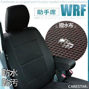 ȃV[g _Cnc ^tg p  [1ȕ] hEϐn WRFt@C bV t@ubN J[V[gJo[ TAFT 󒍐Y45エ͂ s PAX^[