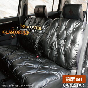 yXSi|Cg10{zX[p[SALE tgV[g _CncEFCN (WAKE) p O}X O1 V[gJo[  ɌVIPn J[ 󒍐Y45エ͂ s PAX^[
