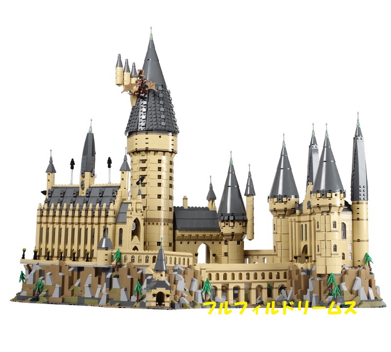 おもちゃ レゴ ハリーポッター ホグワーツ城の人気商品・通販・価格 