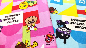 n@z@Ap}@w@LN^[@u[hn@100@o_C@sN@u[@CG[@F