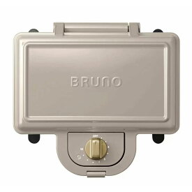 BRUNO BOE044GRG ブルーノ ホットサンドメーカー ダブル タイマー付 BOE044-GRG グレージュ