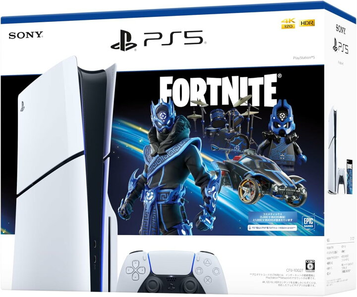 楽天市場】PlayStation 5 