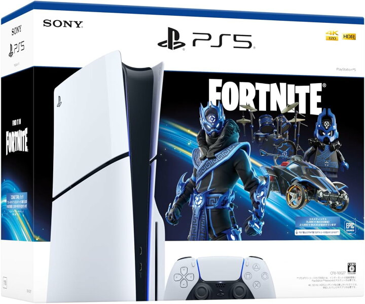 楽天市場】PlayStation 5 