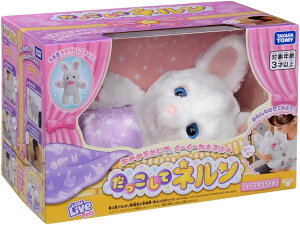 ^Jg~[(TAKARA TOMY)  l }V}