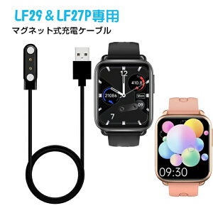 X}[gEHb` [dP[uLF27P@LF29}OlbgC USB[dP[u X}[guXbg USB[d 