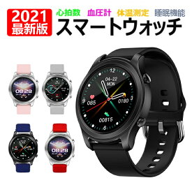 楽天市場 電車 スマートウォッチ本体 スマートフォン タブレット の通販 楽天市場 電車 スマートウォッチ本体 スマートフォン タブレット の通販