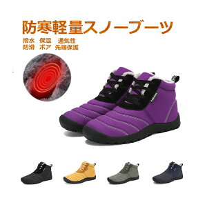 Xm[u[c fB[X Y N Xj[J[ {AV[Y fB[X h ۉ Xm[V[Y ~C EB^[ hC fB[X C V[gu[c AEghAC ZC 