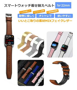 X}[gEHb` QS16p H2p B16p Qx7 U[oh v ւoh XeX xgpoh fB[X Y X}[guXbg 