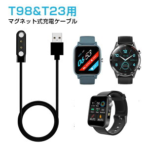 X}[gEHb` [dP[uT23@T98@P22 T68@AK73[dP[u }OlbgC T98[dP[u T23[dP[u(2sԂ̋2.84mm)@USB[dP[u X}[guXbg USB[d 