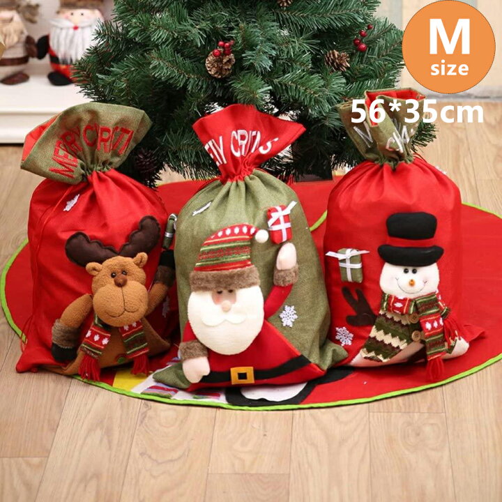 楽天市場】クリスマス ラッピング袋 巾着袋 不織布 ラッピング用品 