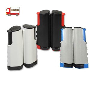 卓球ネット ポータブル コンパクト 開閉式 ピンポンネット 卓球用品 家庭用 ロール 伸縮タイプ 送料無料