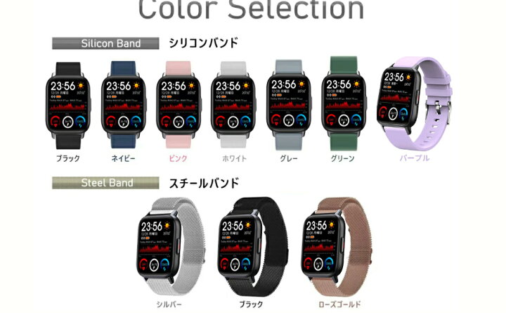 楽天市場】スマートウォッチ 体温測定 技適認定 2022最新版 スマートブレスレット 1.7インチ大画面 歩数計 心拍数 活動量計 IP67防水 睡眠検測 座りがち注意 レディース メンズ iPhone Android対応 母の日 父の日 実用的 ギフト : FULL HOUSE 601 楽天市場】スマートウォッチ 体温測定 技適認定 2022最新版 スマートブレスレット 1.7インチ大画面 歩数計 心拍数 活動量計 IP67防水 睡眠検測 座りがち注意 レディース メンズ iPhone Android対応 母の日 父の日 実用的 ギフト : FULL HOUSE 601