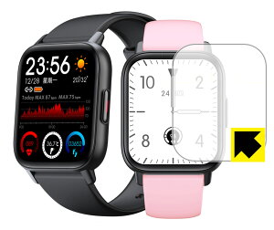 スマートウォッチ QS16 PRO 保護 フィルム 強化ガラス 9H ガラス保護フィルム 対応 フォッシル 腕時計 指紋防止 2枚入り