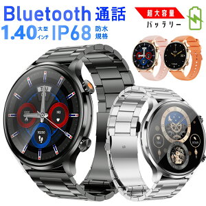 �ʘb�@�\ �X�}�[�g�E�H�b�` Bluetooth5.2 2025�ŐV �Z�K�F�� ���f�B�[�X �����Y �ی^ 24���ԐS���� �r���v ���M�ʒm �����v �����Ď� ���y���� �X�}�[�g�u���X���b�g iPhone Android�Ή� ���{��Ή� ��