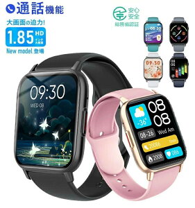 X}[gEHb` 1.85C` ZKF fB[X Y rv { Mʒm  VC\ A[ rv iphone Ή android Ή ̓ v[g