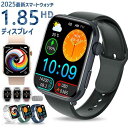 クーポンで3,480円+P10倍★通話機能 スマートウォッチ 技適認証 心拍数 歩数計 着信通知 Bluetooth5.3 活動量計 天気予報 IP67防水 多種類運動 睡眠監視 壁紙自由 長座注意 プレゼント ギフト 送料無料