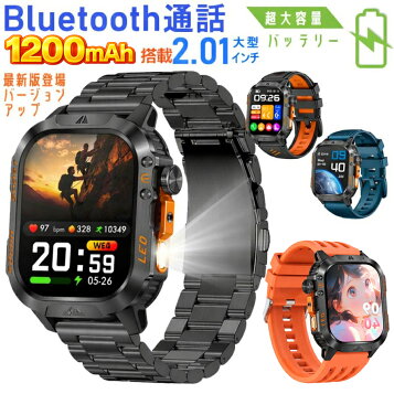 楽天市場】FOSSIL フォッシル スマートウォッチ メンズ Garrett HR 
