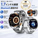 【1000mAh大容量バッテリー 】1.7インチ大画面 通話機能 スマートウォッチ Bluetooth5.3 2026最新版 技適認証 レディ…