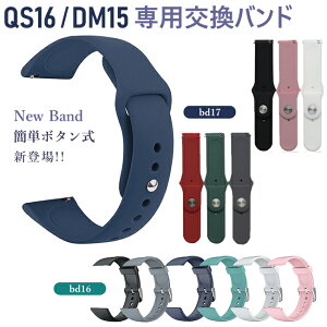 X}[gEHb` 22mm QS16p x3p Qx7 DM15p oh X}[guXbg xg 22mm^Cv XChtbN@Hsv@