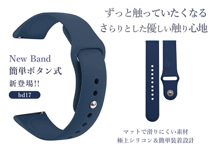楽天市場】スマートウォッチ 22mm QS16専用 x3専用 Qx7 DM15専用 交換  