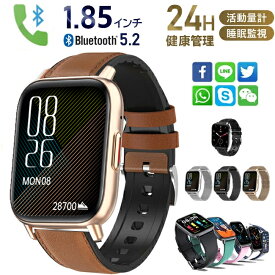 P10倍★通話機能 スマートウォッチ 24時間健康管理 技適認証 心拍数 1.85インチ大画面 Bluetooth5.2 レディース メンズ 多機能スマートウォッチ 歩数計 活動量計 着信通知 睡眠検測 iPhone android対応 天気予報 母の日 ギフト プレゼント
