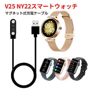 X}[gEHb` [dP[u QS50 X3 V25 NY22 MK88 NX7PRO }OlbgC USB[dP[u X}[guXbg USB[d 