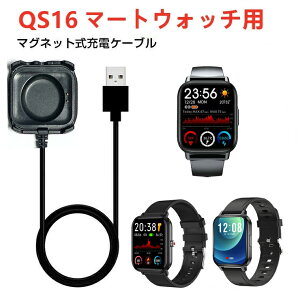 X}[gEHb` QS16 Q9 Q9PRO B16 QS18 [dP[u QS16[dP[u Q9[dP[u Q18[dP[u Q9PRO[dP[u USB[dP[u X}[guXbg USB[d 
