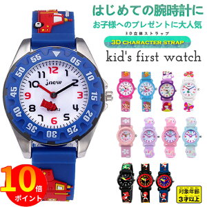 P10{uKivLbYrv rv v LbY qv j̎q ̎q fREHb` LbYEHb` 킢 JbRCC h  ˂ jR[ 싅 v[g a//w/