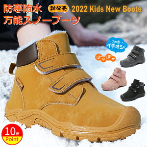 P10{u[c qpu[c LbYu[c Xm[u[c WjAu[c V[gu[c j̎q ̎q }WbNe[v AEghA y ۉ h V[Y   킢 h