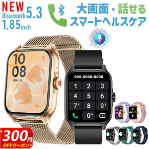 N[|3080~X}[gEHb` ʘb@\ ZKF X}[guXbg 1.85C` v S ʌv IP68h  肪 fB[X Y iPhone AndroidΉ 