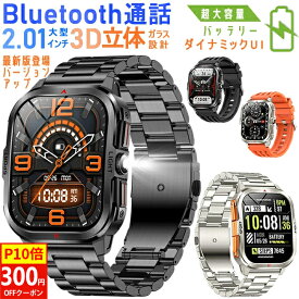 クーポンで3,980〜P10倍★スマートウォッチ 通話機能 2025最新 技適認証 レディース メンズ 腕時計 2.01インチ大画面 心拍計 歩数計 着信通知 IP68防水 生理周期 運動モード 健康管理 睡眠検測 Phone Android対応 Line対応 日本語対応 おしゃれ 送料無料 長待機