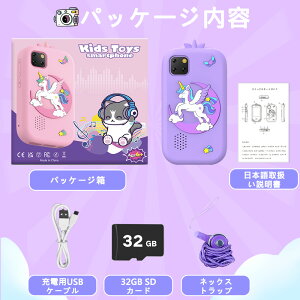 LbYX}z LbYJ qp X}[gtH qǂp m炨 mQ[ pwK B qpP[^C LbYg lC  Be ʐ^ ^ y A[  w