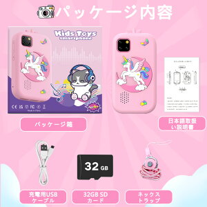 LbYX}z LbYJ qp X}[gtH qǂp m炨 mQ[ pwK B qpP[^C LbYg lC  Be ʐ^ ^ y A[  w