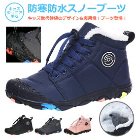 楽天市場 靴 ブランド ベネッセ 人気ランキング1位 売れ筋商品
